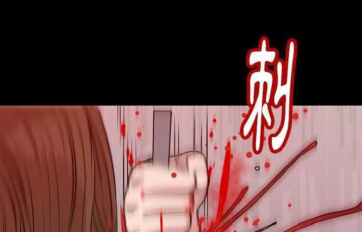 第41話