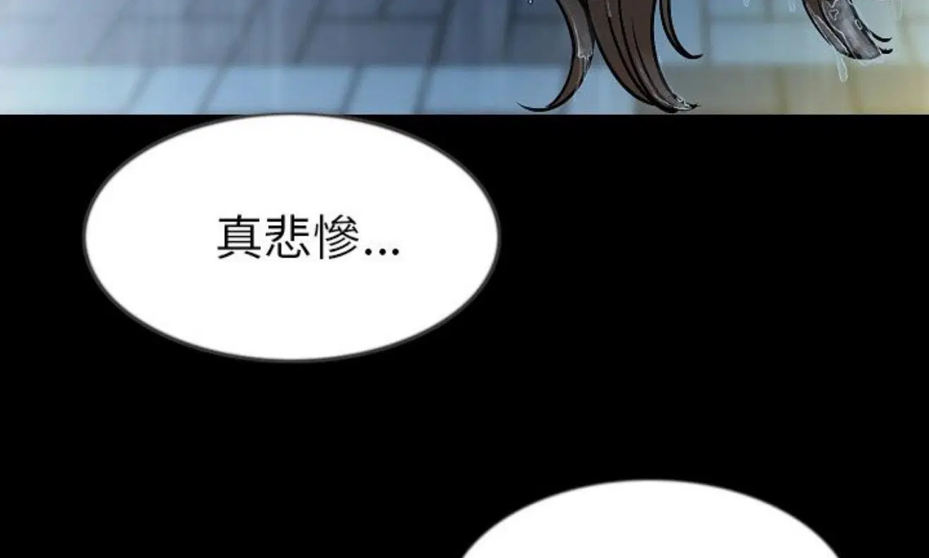 第42話