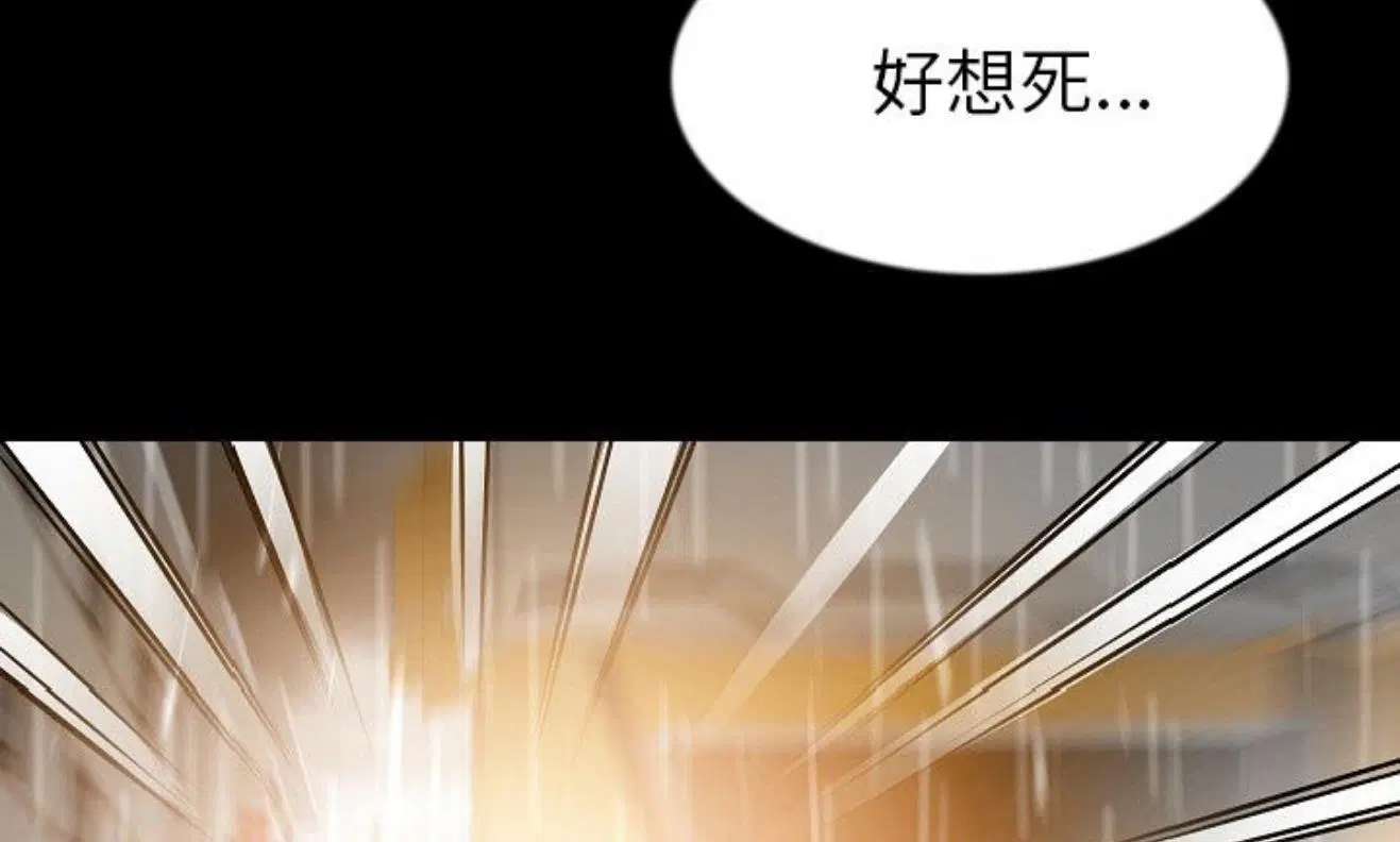 第42話