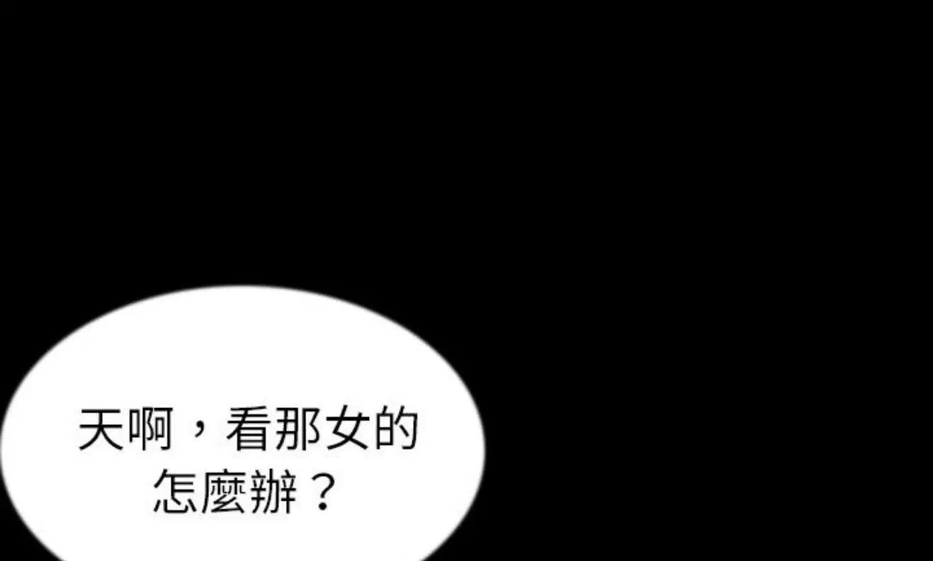 第42話