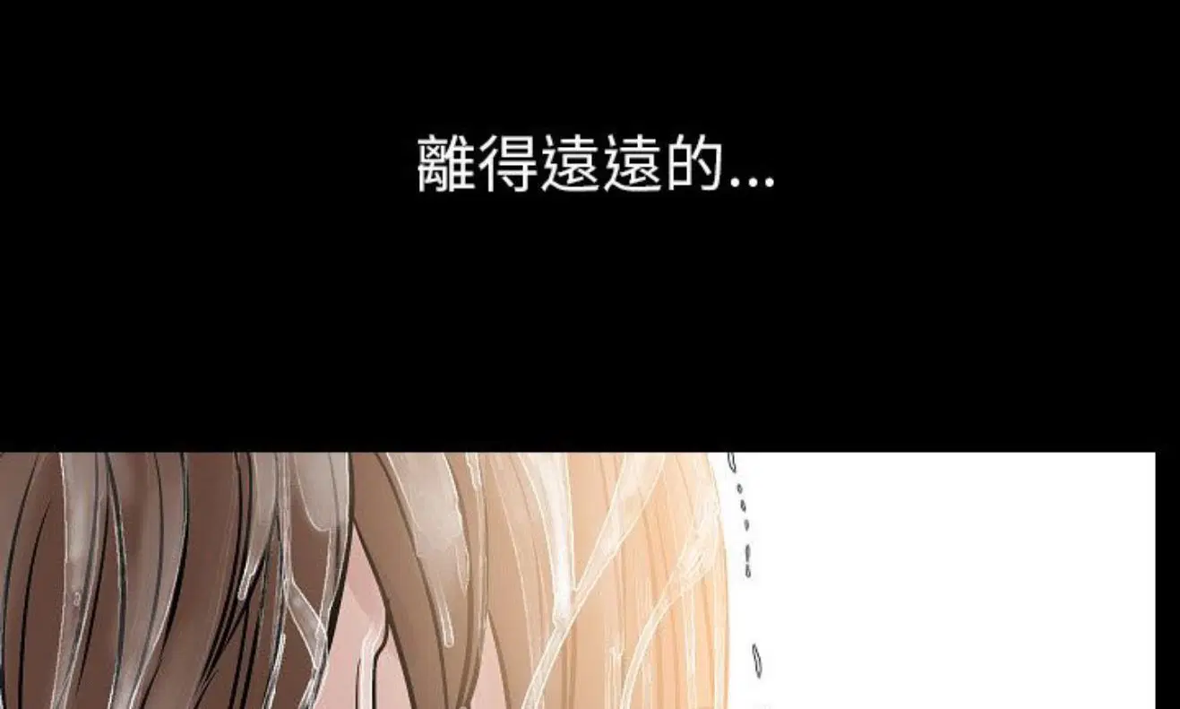 第42話