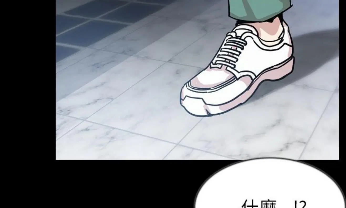 第42話
