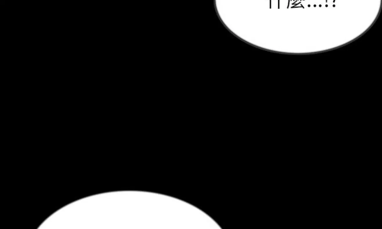 第42話