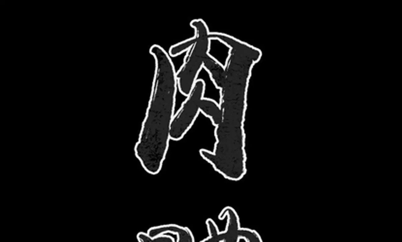 第42話