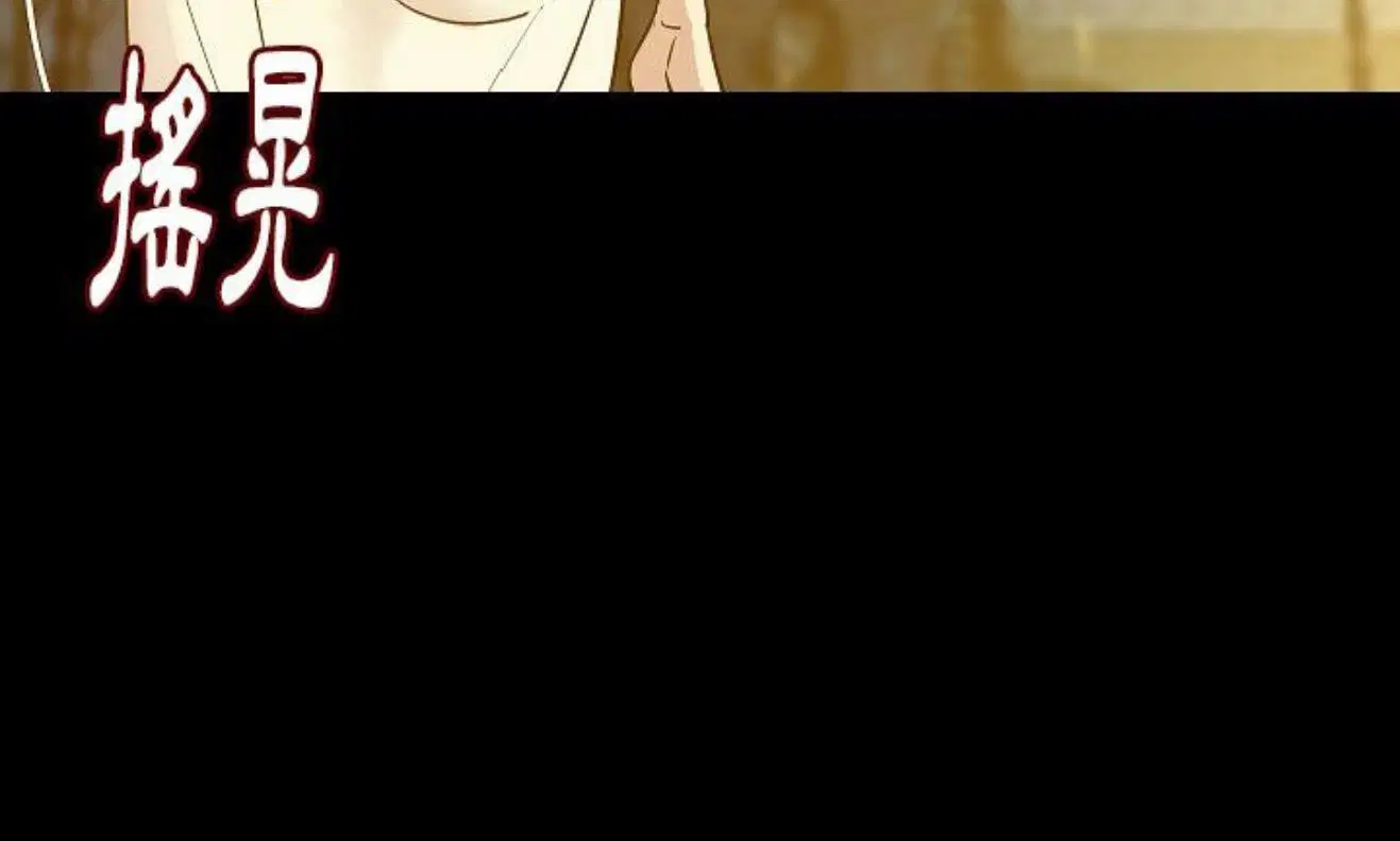 第42話