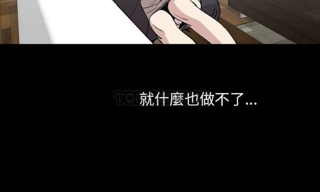 第42話