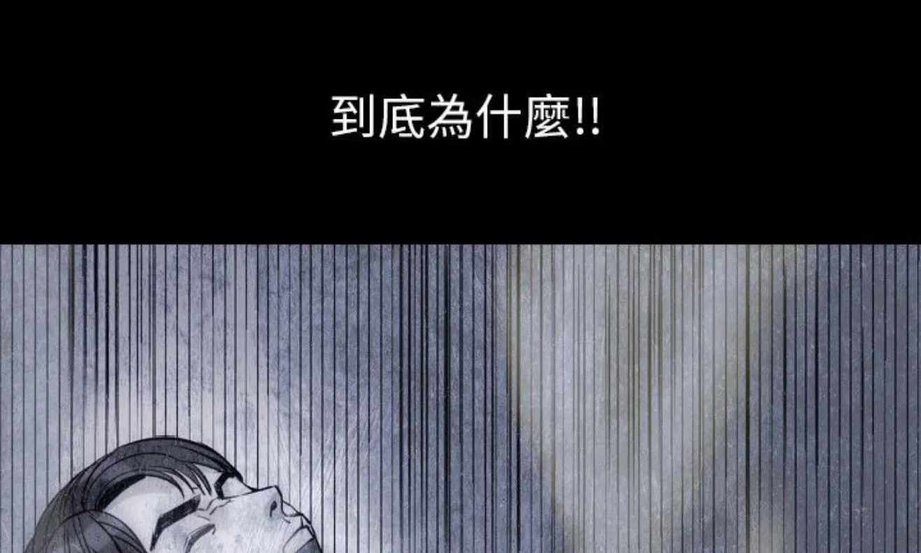 第42話