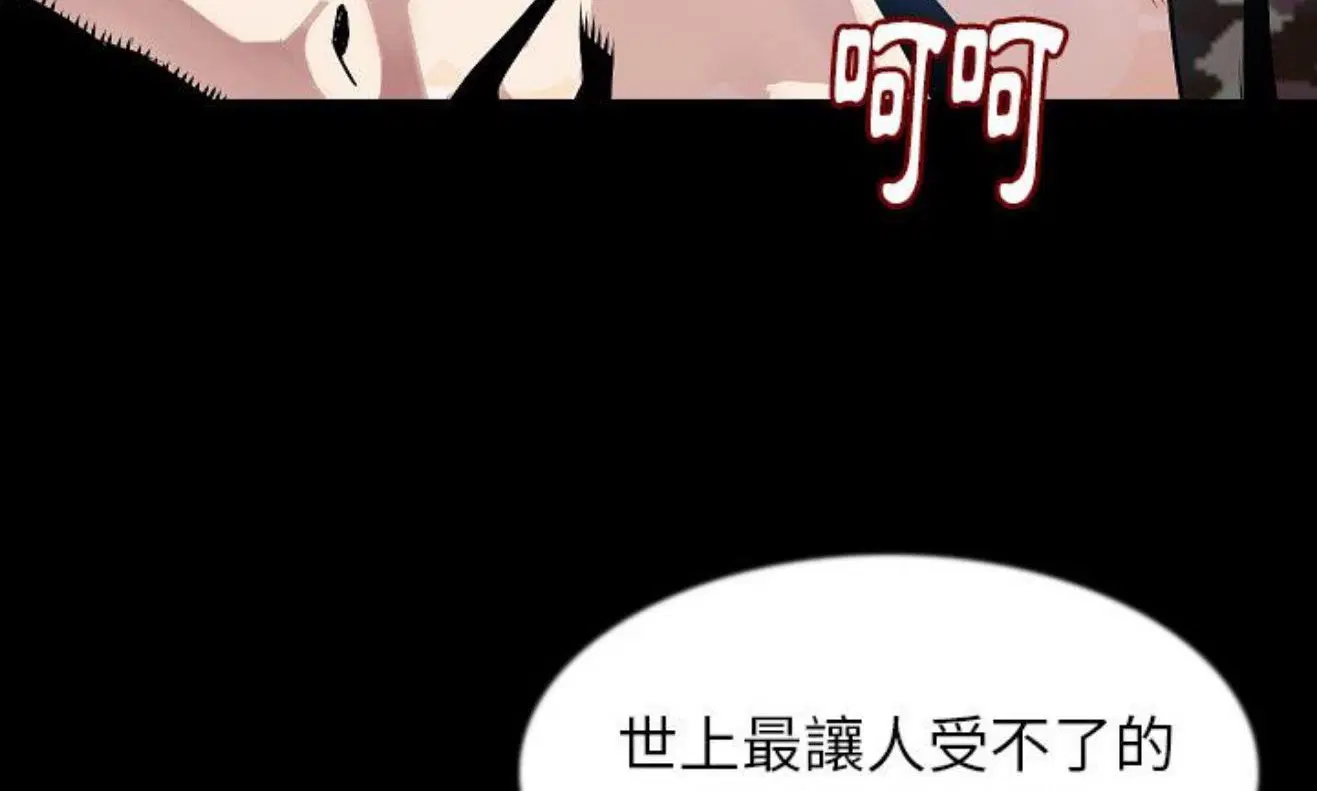第42話