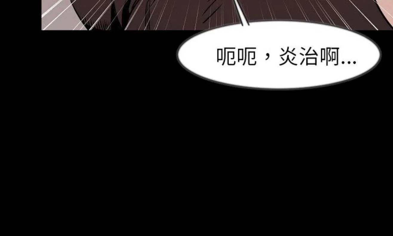 第42話