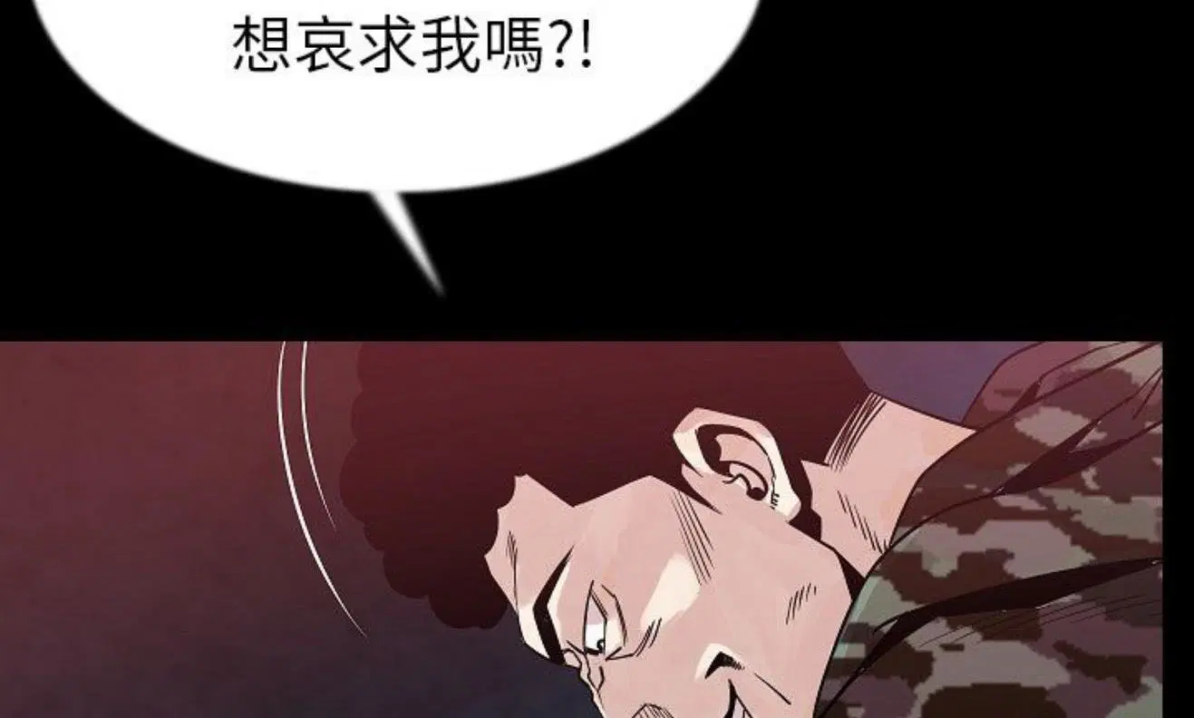 第42話