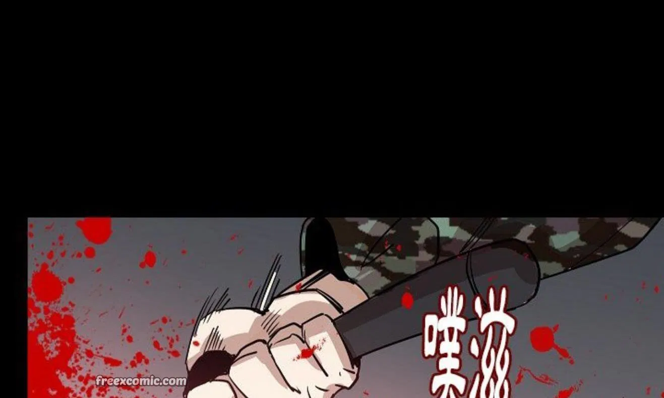 第42話