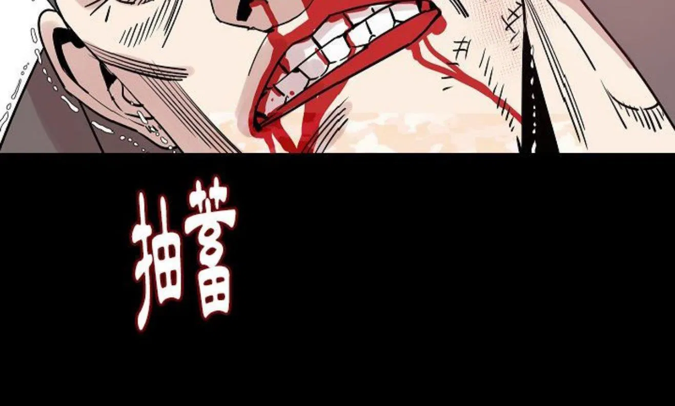 第42話