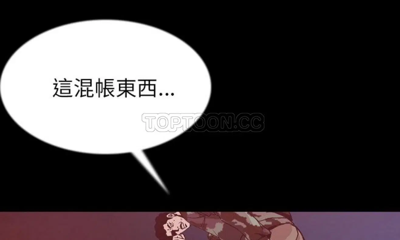 第42話