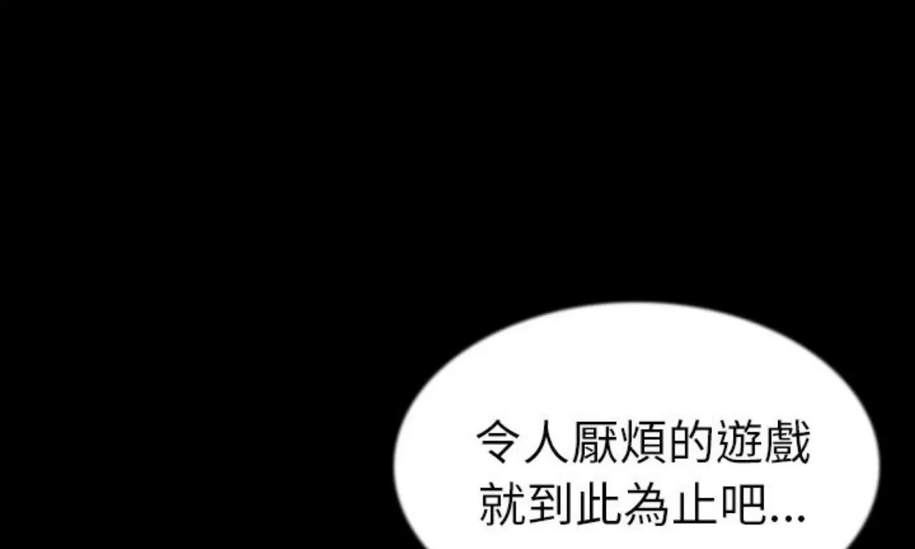第42話