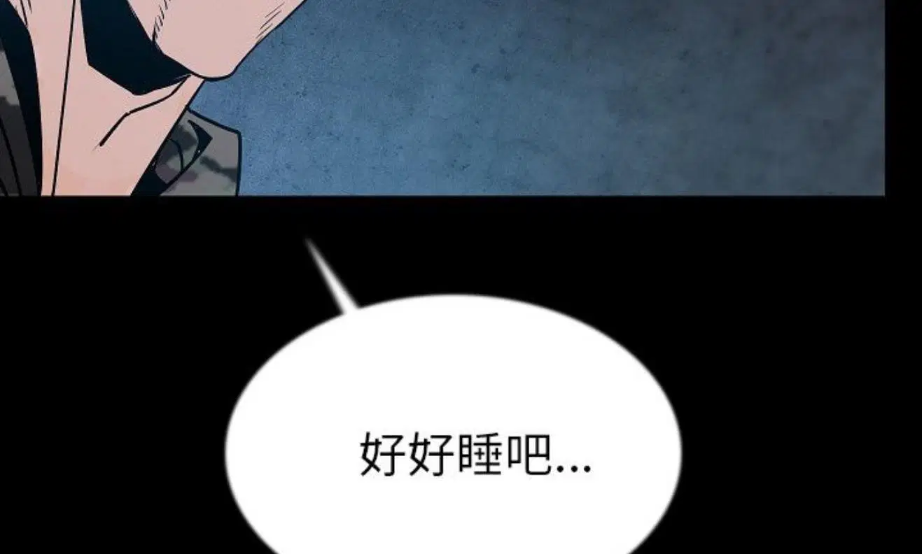 第42話