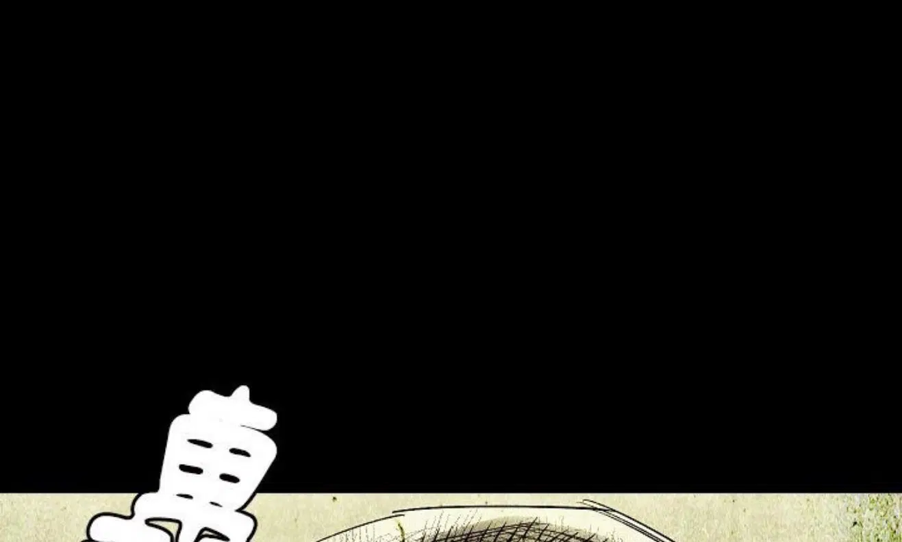 第42話