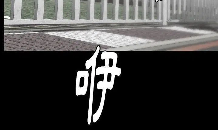 第43話