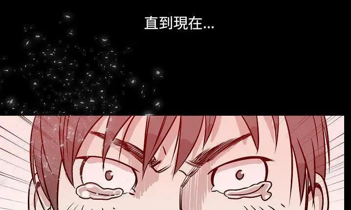 第43話
