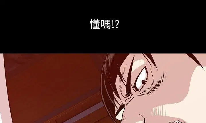 第43話