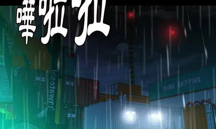第43話