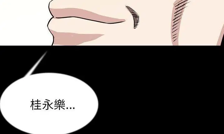 第43話