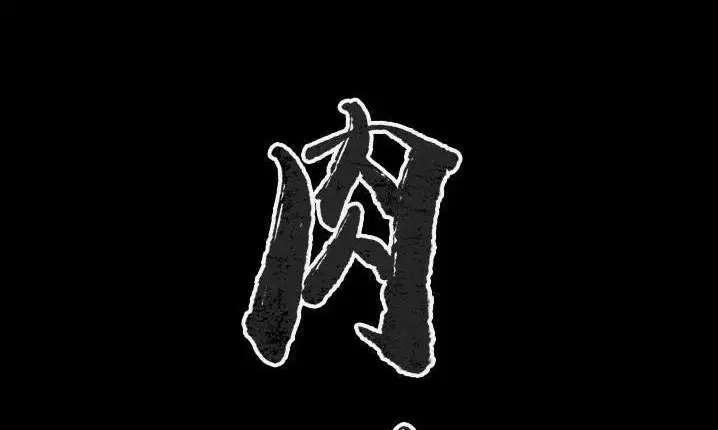 第43話