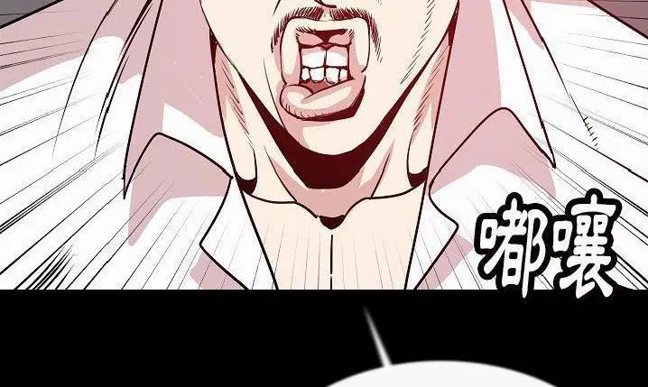 第43話
