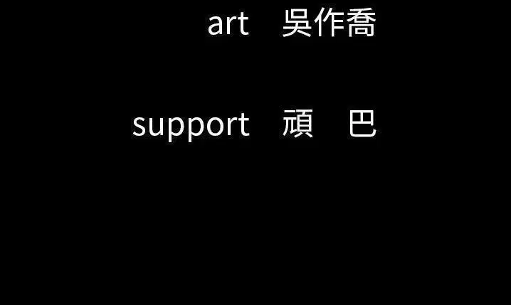 第43話