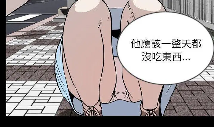 第43話