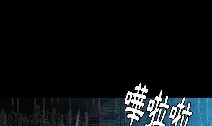 第43話