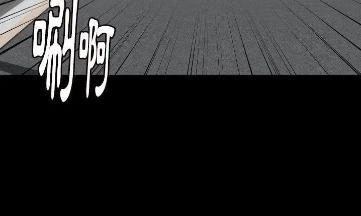 第43話