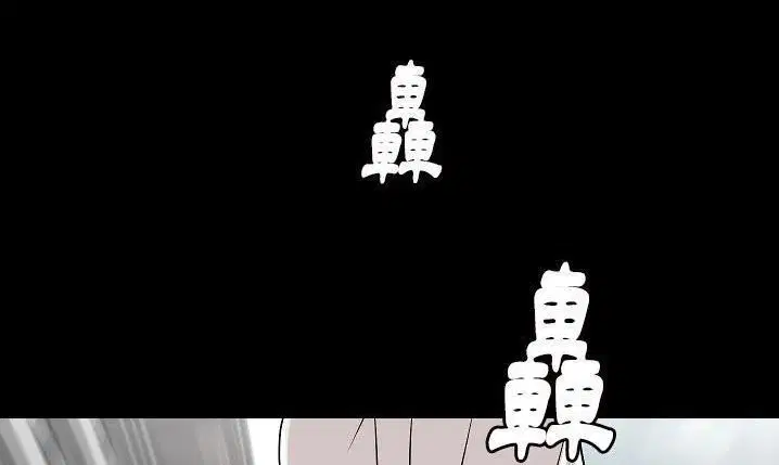 第43話