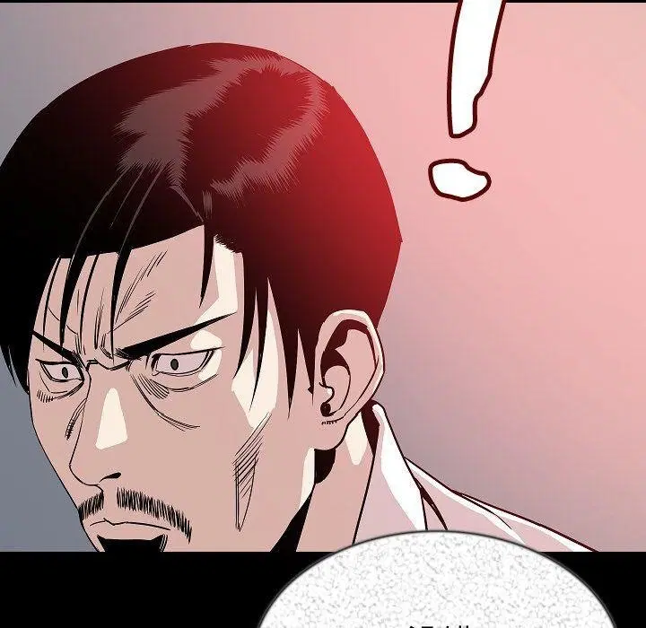 第44話