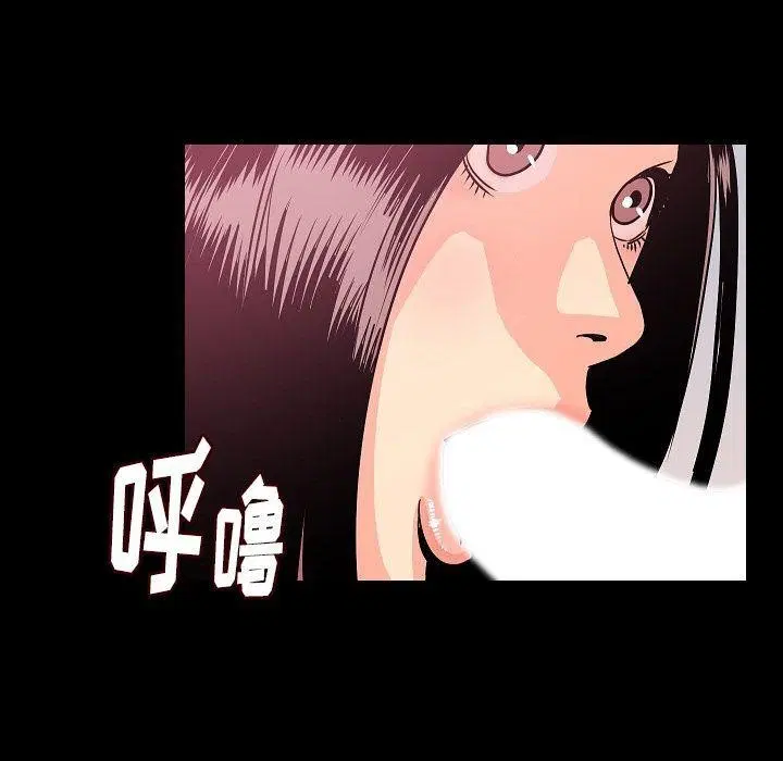 第44話