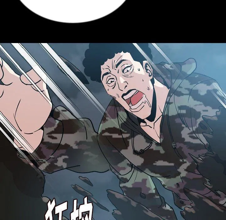 第44話