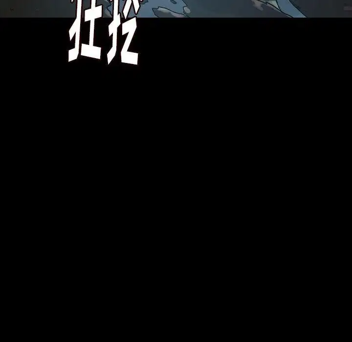 第44話