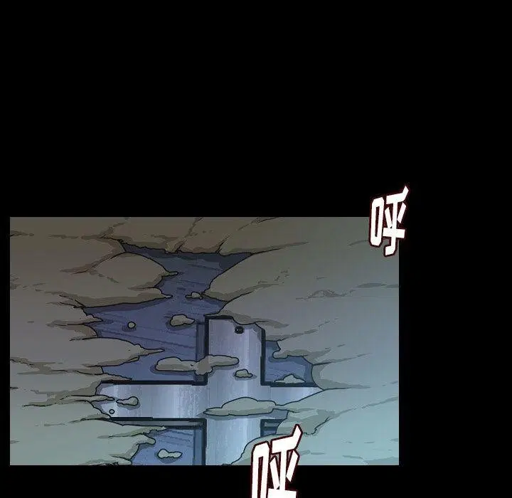 第44話