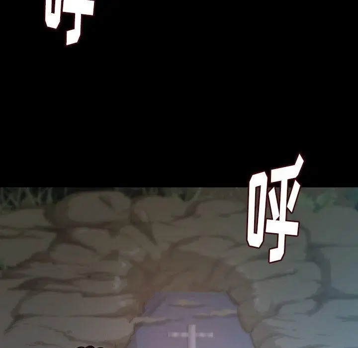 第44話