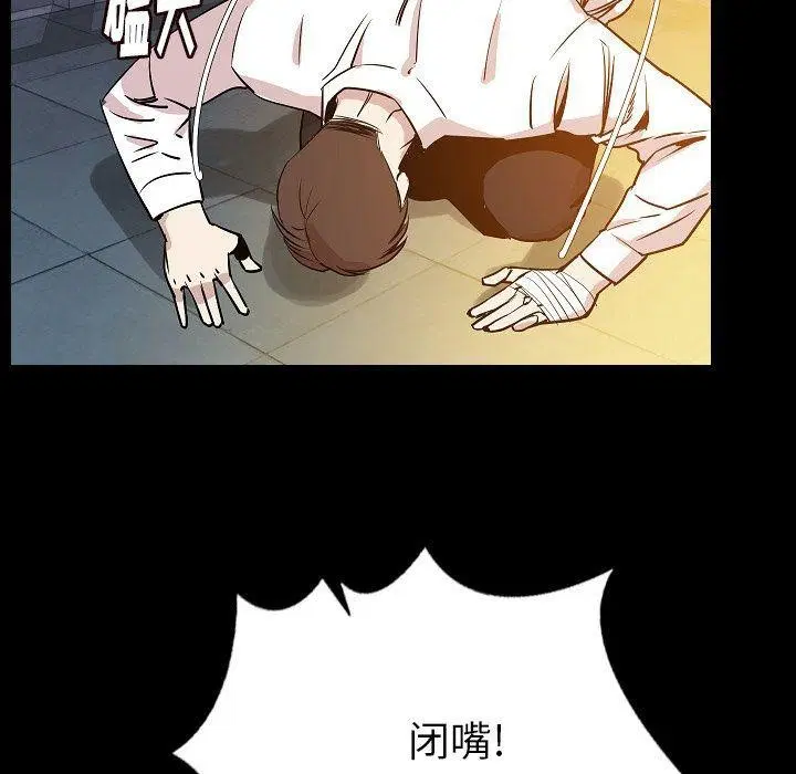 第44話
