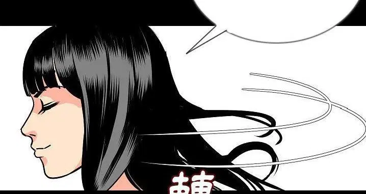 第45話