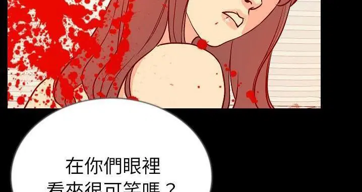 第45話