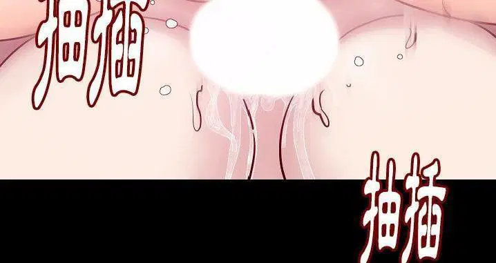 第45話