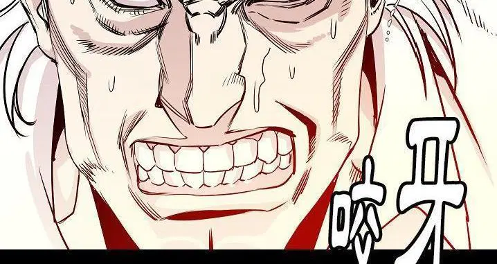 第45話