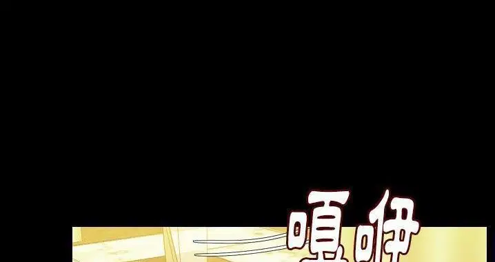 第45話