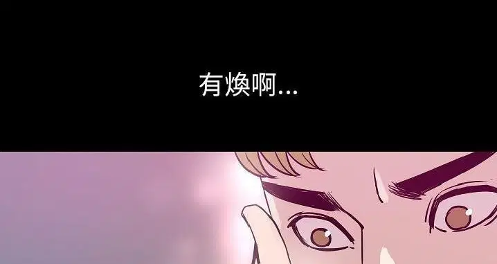 第45話
