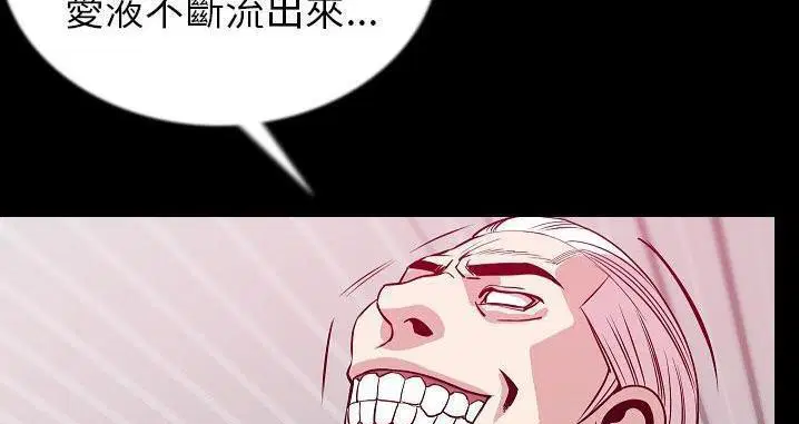 第45話