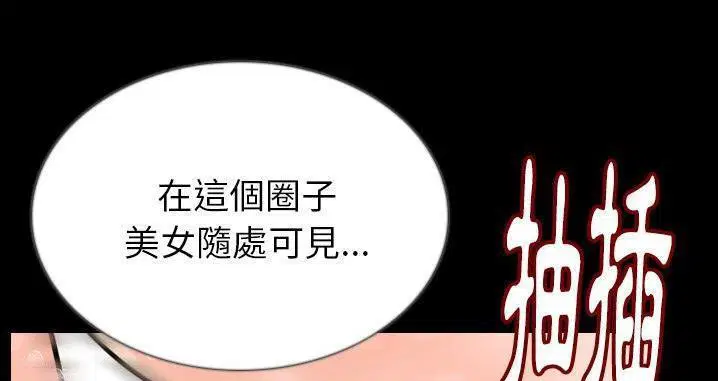 第45話