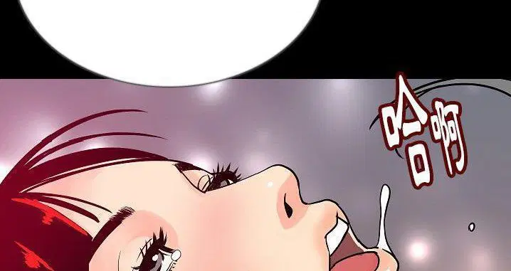 第45話
