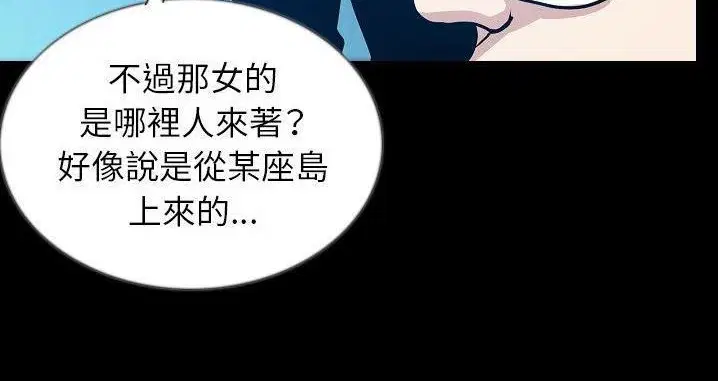 第45話