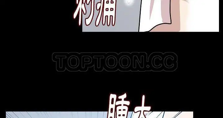 第45話